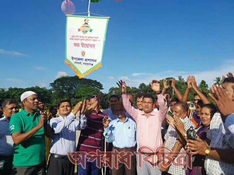 সোনারগাঁয়ে জাতির পিতা বঙ্গবন্ধু শেখ মুজিবুর রহমান জাতীয় গোল্ডকাপ ফুটবল টুনামেন্ট অনুর্ধ্ব  ১৭ শুভ উদ্বোধন