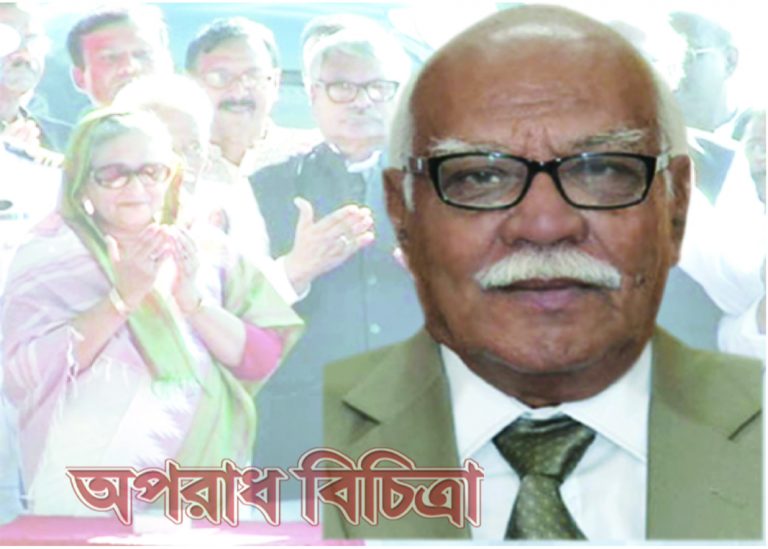 জাতির জনক বঙ্গবন্ধু শেখ মুজিবুর রহমান’র আদর্শের পরীক্ষিত কর্মী বাংলাদেশের সফল মাননীয় প্রধানমন্ত্রী জননেত্রী শেখ হাসিনার স্বপ্নের আধুনিক ভূমি ব্যবস্থাপনার রূপকার শামসুর রহমান শরীফ, এমপি