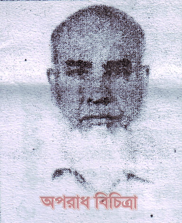 আদম ব্যবসার সাইনবোর্ডে অবৈধ ব্যবসার মহারাজা শাহজাহান মুন্সী