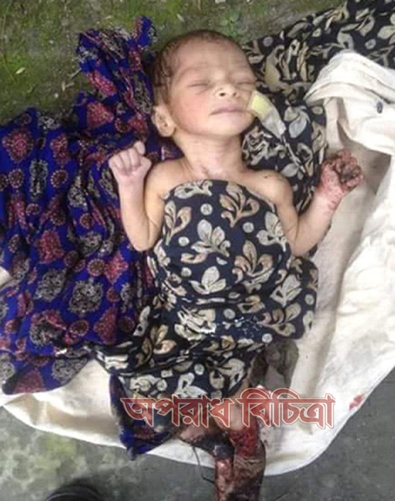 লাকসামে সড়কের পাশের ঝোপ থেকে জীবিত নবজাতক উদ্ধার!