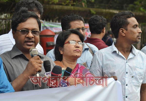 সাংবাদিক-নিযাতনকারীদের, এবং সহয়তাকারী, পুলিশ সদস্যদের আইনের আওতায় আনা না হলে রক্ষাথে নামবে সাংবাদিকগন এস এম মোরশেদ