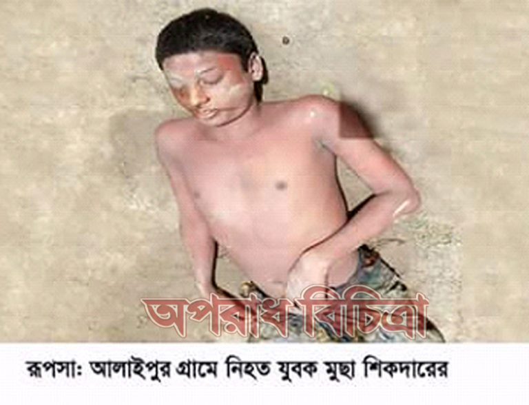 রূপসায় ২টি লাশ উদ্ধার, পরিবারের অভিযোগ হত্যা