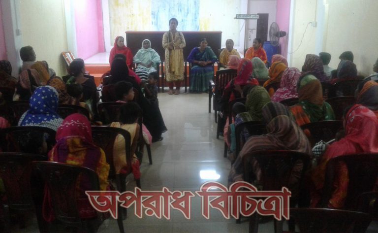 রংপুরে নিপীড়ণ বিরোধী নারীমঞ্চ নামক সংগঠনের আত্মপ্রকাশ