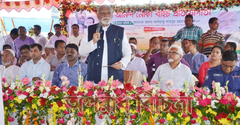 প্রাণের প্রতীক নৌকা, চিরায়ত শ্বাসত বাংলার প্রতীক নৌকা: ভূমিমন্ত্রী