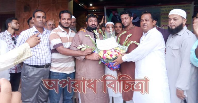সিআইপি আলহাজ্ব মোহাম্মদ মামুন ভূইয়াকে সোনারগাঁ বাসীর গণ সংবর্ধনা