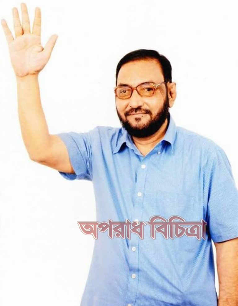 জন প্রিয়তার র্শীষে আলহাজ্জ্ব জাফর আহমেদ চৌধুরী নোয়াখালী-২ (সেনবাগ-সোনাইমুড়ি আংশিক) নির্বাচনী এলাকা