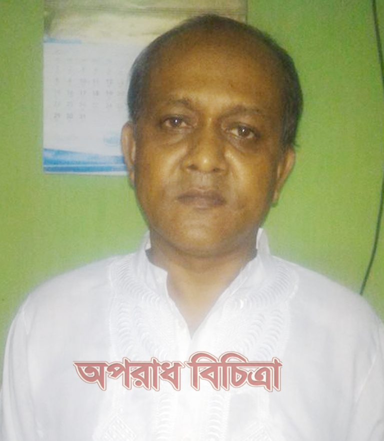মুজিব আদর্শের আরেক নাম ত্যাগী ব্যক্তিত্ব আলহাজ্জ্ব মোঃ মোশাররফ হোসেন আলমগীর