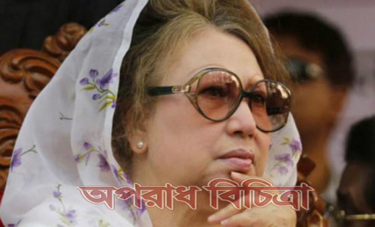 খালেদা জিয়ার সঙ্গে দেখা করতে কারাফটকে যাবেন আইনজীবীরা