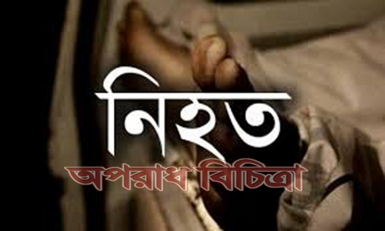 র‍্যাবের সঙ্গে বন্দুকযুদ্ধে মাদক ব্যবসায়ী নিহত
