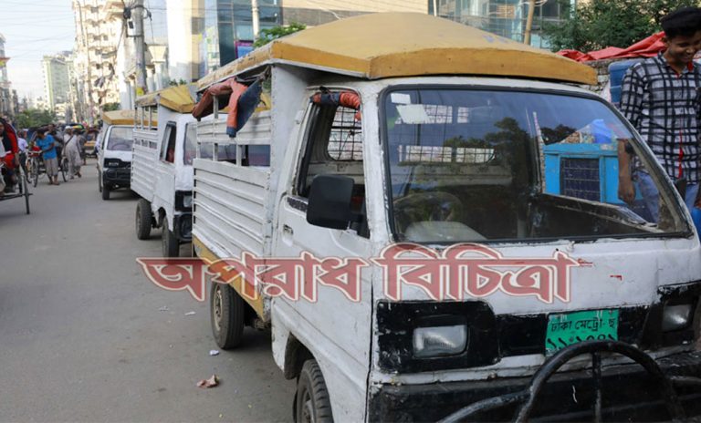 পরিবহন সংকটে রাজধানী, বিপাকে পড়েছে রাজধানীবাসী