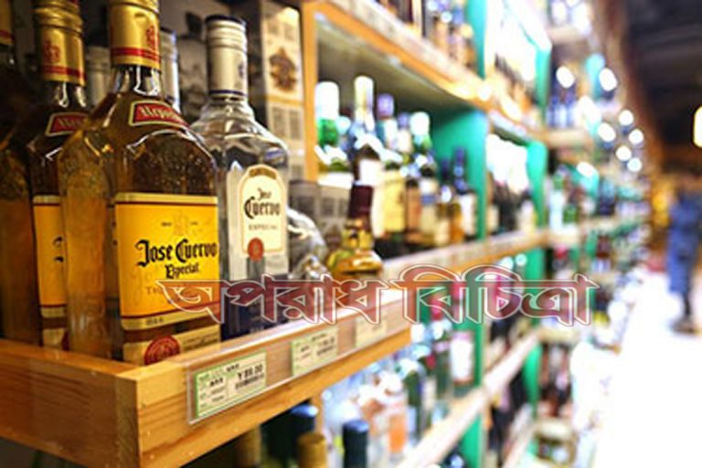 এইডস, সহিংসতা ও সড়ক দুর্ঘটনার চেয়ে এলকোহল পানে মৃত্যুর হার বেশি