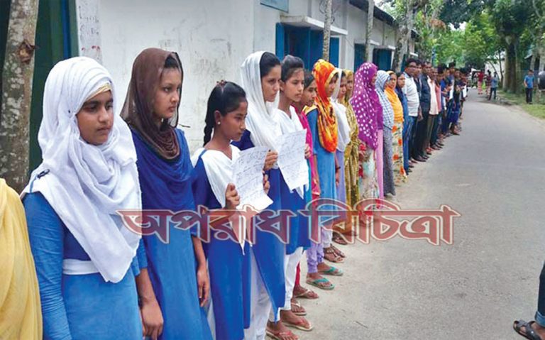 চুরির অপবাদ দিয়ে স্কুলছাত্রকে পিটিয়ে হত্যা