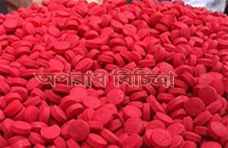 ৩১ হাজার ৩’শ পিস ইয়াবা ট্যবলেটসহ ছয় মাদক ব্যবসায়ী আটক