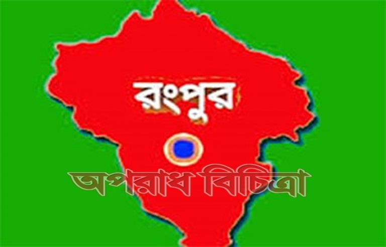 দুই বাসের মুখোমুখি সংঘর্ষ, নিহত ৪