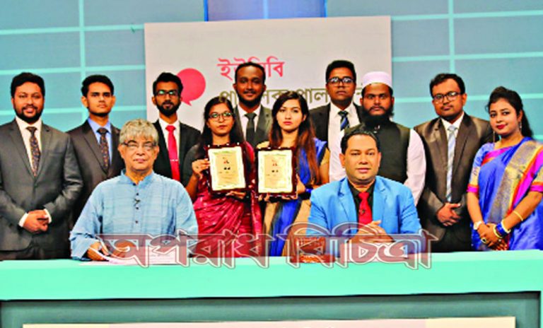 ৫৭ ধারা বিলুপ্ত হবে,ডিজিটাল নিরাপত্তা আইন হলে