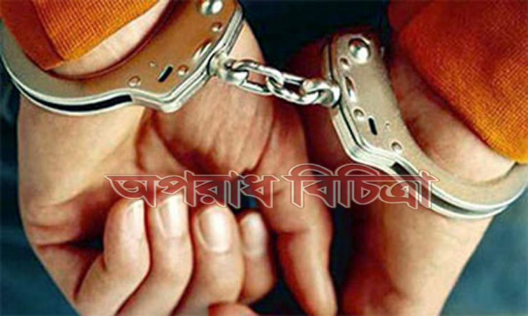 পাওনা টাকা দেয়ার কথা বলে ডেকে নিয়ে হত্যা, দুইজন আটক