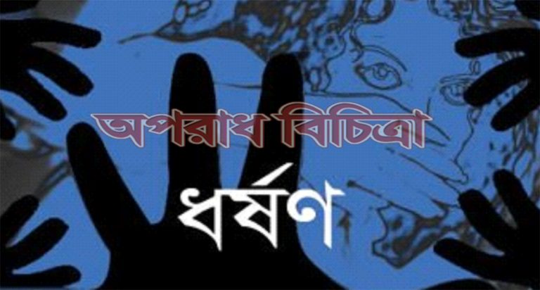 সর্তক হচ্ছে না চালক ও হেলপাররা