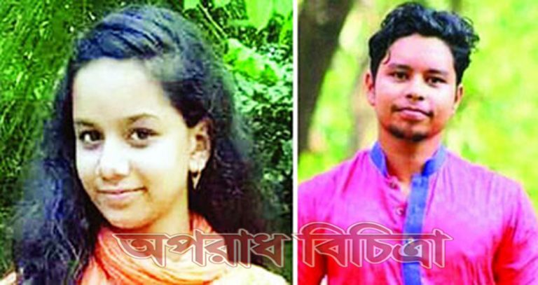 নাক-মুখ ও গলাটিপে হত্যা করা হয়েছে স্কুল ছাত্রীকে