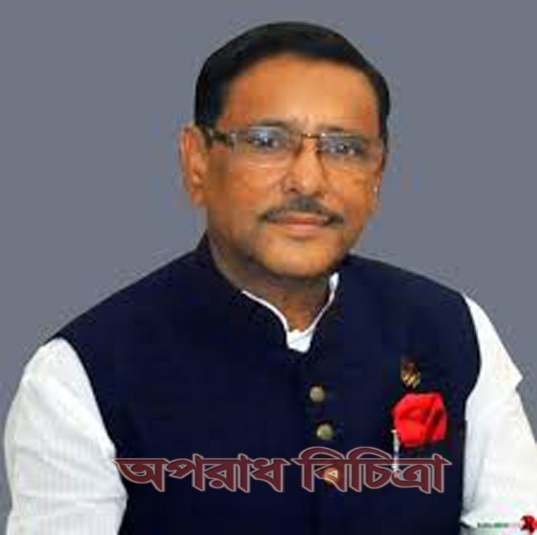 এটি নিশ্চিত হলেও তা বলার দায়িত্ব আমাদের না, এটি নির্বাচন কমিশনের দায়িত্ব