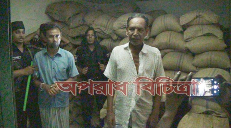 ১৬০ বস্তা চাল অবৈধভাবে মজুদ করার অভিযোগে ডিলারসহ দুই ব্যক্তিকে আটক