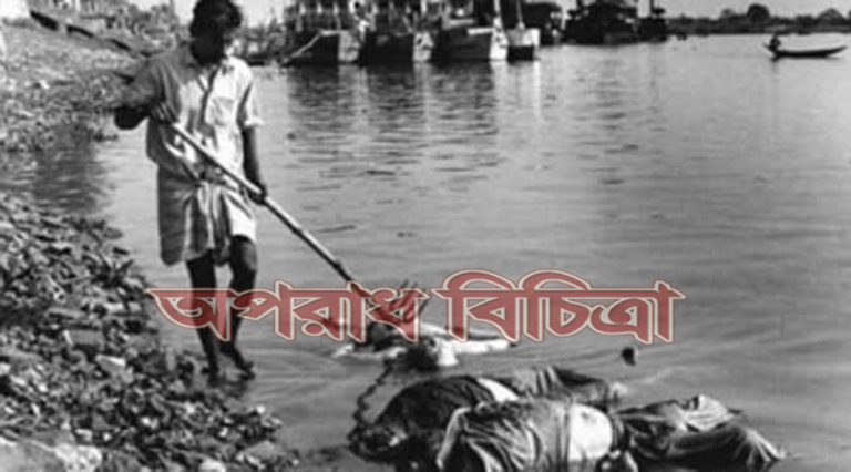 এই ভুলের জন্য পাঠক এবং ওই ছবি দু’টির আলোকচিত্রীদের কাছে আমরা আন্তরিকভাবে ক্ষমাপ্রার্থী