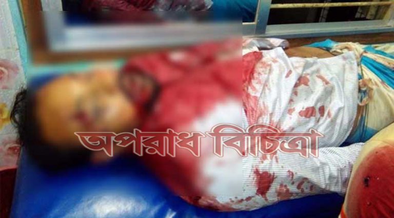 ইউপি চেয়ারম্যানকে কুপিয়ে ও গুলি করে হত্যা
