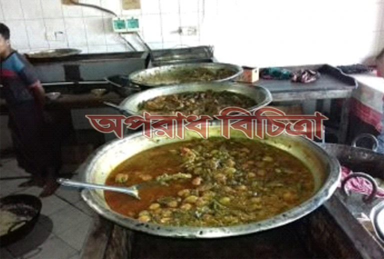 খাদ্যের মান বুঝে হোটেল রেঁস্তোরায় ঝুলিয়ে দেয়া হবে স্টিকার