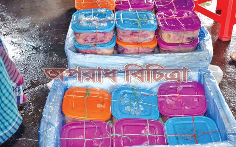 বিদেশে ইলিশের পাশাপাশি ইলিশের ডিমও পাচার হচ্ছে