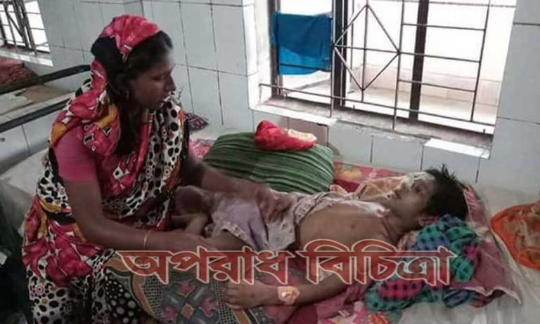 এই জঘন্য কাজ যারা করেছে তাদের উপযুক্ত শাস্তি চাই