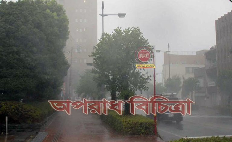 ১৯৯৩ সালের পর জাপানে আঘাত হানা সবচেয়ে শক্তিশালী ঝড়
