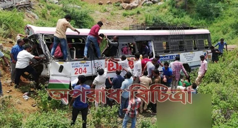 ভয়াবহ সড়ক দুর্ঘটনায় ৪০ জনের প্রানহানি