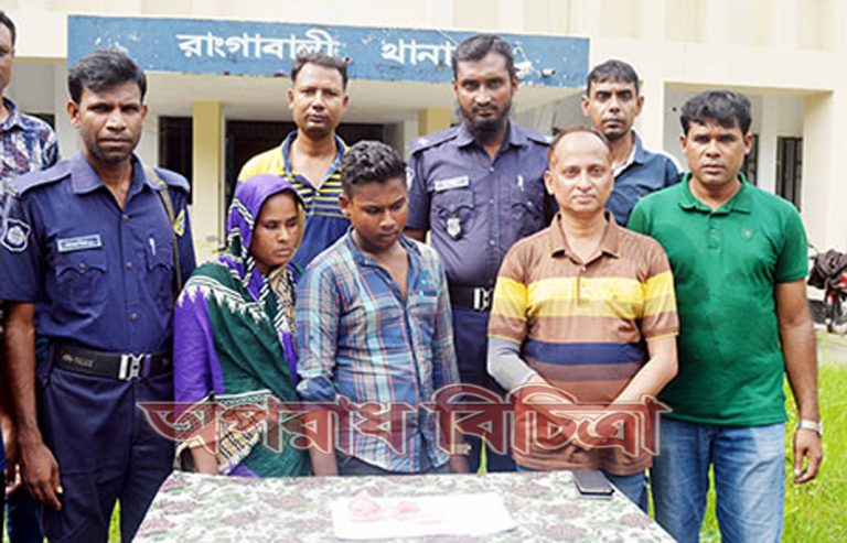এক হাজার পিস ইয়াবাসহ মা-ছেলে আটক