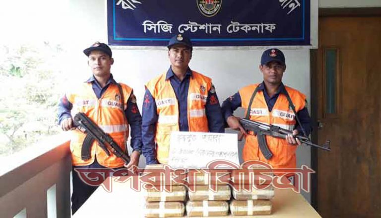 ২ লাখ পিস ইয়াবা উদ্ধার