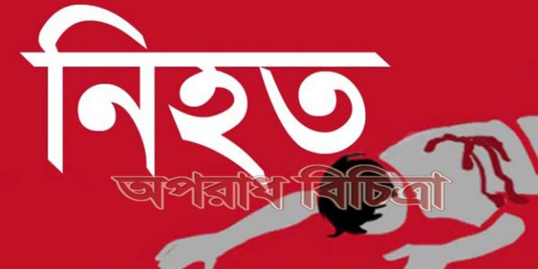 সিআরবি এলাকায় বাসচাপায় এক যুবক নিহত