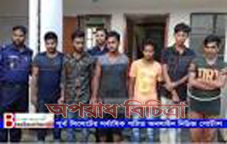 অপহরণ করে মুক্তিপন আদায় চক্রের ৫ সদস্য আটক