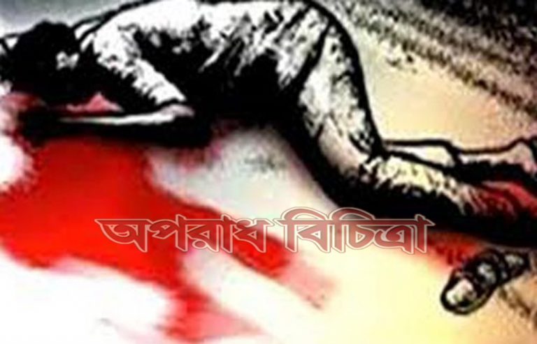 এক ব্যাক্তিকে প্রকাশ্যে পিটিয়ে হত্যা করার অভিযোগ