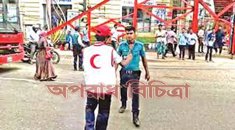 পুলিশ বলে কথা!