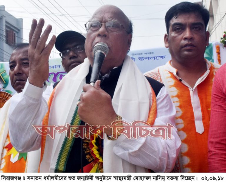 কোন ফর্মুলা দিয়ে বা সংলাপের কথা বলে লাভ হবে না : নাসিম
