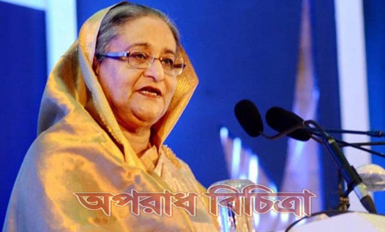 আগামীতে ক্ষমতায় আসলে দেশের সব বিভাগে মেডিকেল বিশ্ববিদ্যালয় করা হবে : প্রধানমন্ত্রী
