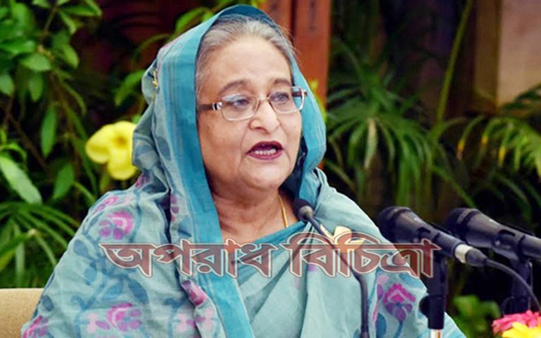বাংলাদেশ পুলিশের সেবার মনভাব, সততা এবং আন্তরিকতা সমাজে শান্তি-শৃঙ্খলা প্রতিষ্ঠায় ভূমিকা রাখছে