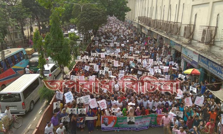 সরকারি চাকরিতে নিয়োগের ক্ষেত্রে সব ধরনের কোটা বাতিল করার সুপারিশ করেছে মন্ত্রিপরিষদ সচিব