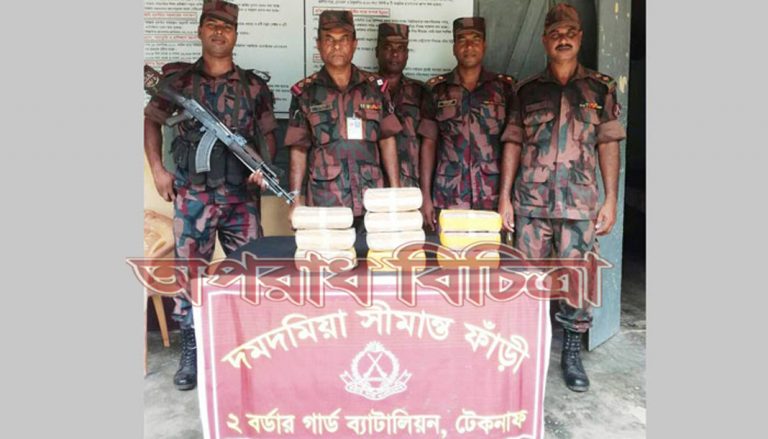টেকনাফে সুপারি বাগান থেকে এক লাখ পিস ইয়াবা উদ্ধার