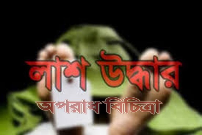 লাশ দুটির গলায় ওড়না পেঁচানো ছিল