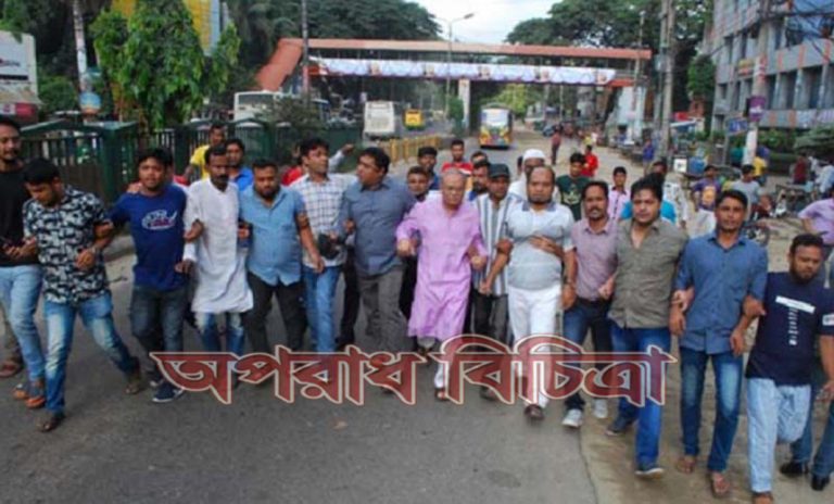 খালেদা জিয়ার মুক্তি ও সুচিকিৎসার  দাবিতে রাজধানীতে বিএনপির বিক্ষোভ মিছিল
