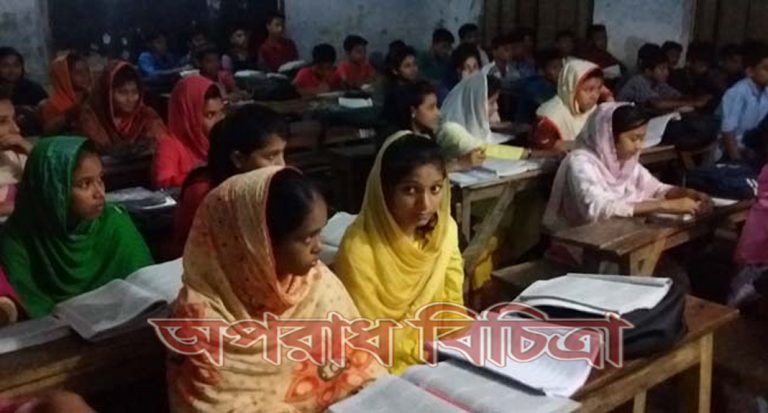রাতে বাধ্যতামূলক করা হয়েছে ৫ ঘন্টা বিশেষ ক্লাসের নামে কোচিং বানিজ্য