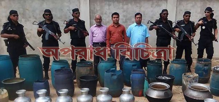 ৯৭ হাজার লিটার চোলাই মদ ও উপকরণ জব্দ, আটক ২