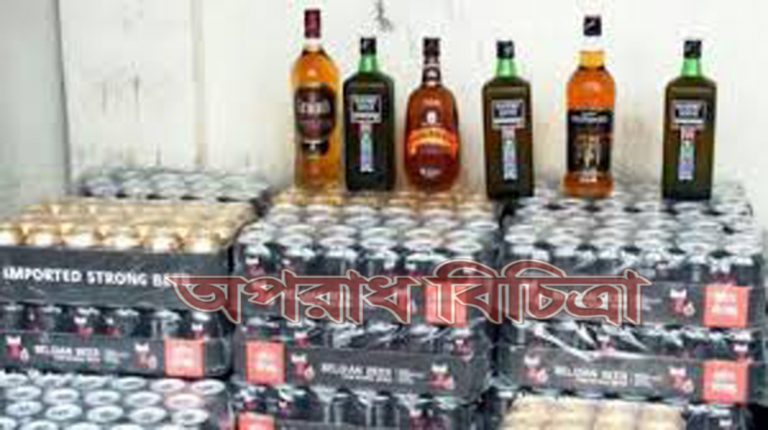 বিদেশী ১৬ ক্যান ডায়াব্লু বিয়ার ও ২৮ বোতল গ্রান্ড রয়েল হুইস্কি জব্দ  : আটক ২