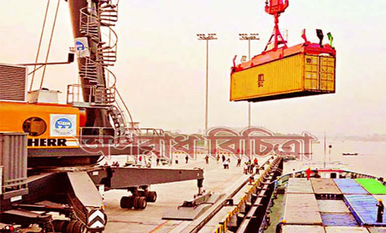 বালু এনে বিপুল অঙ্কের টাকা পাচার করেছে আমদানিকারক