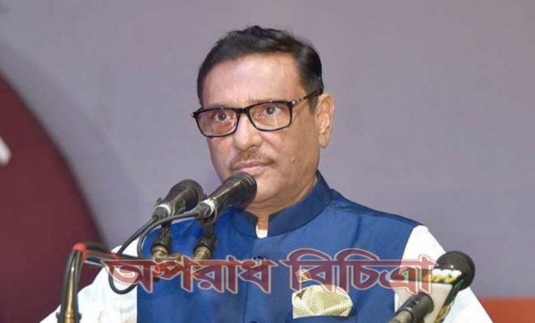 বিদেশে গিয়ে নালিশ করে দেশকে কেন খাটো করছেন আপনারা