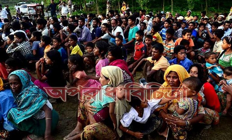 রোহিঙ্গাদের  ফিরতে বাধা দিলে তা মানবতাবিরোধী অপরাধ